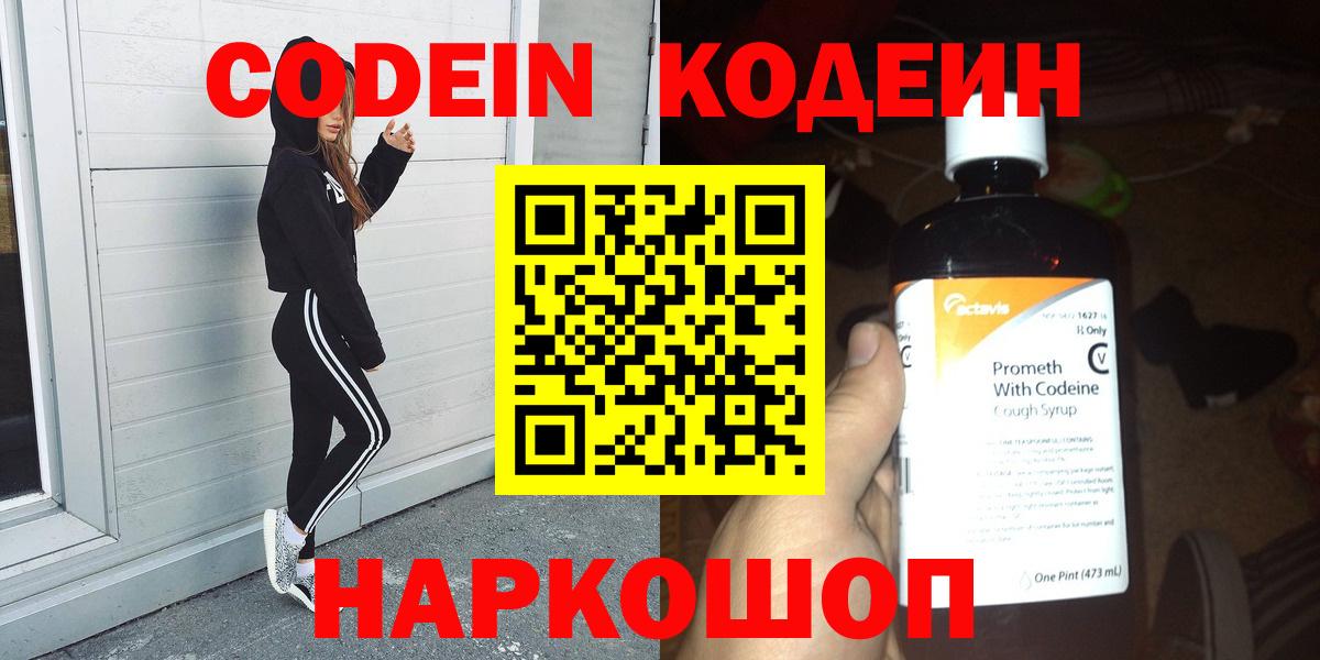 МЕФ Новоуральск