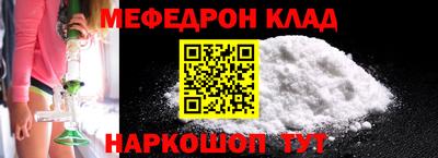 ПСИЛОЦИБИНОВЫЕ ГРИБЫ Тверь