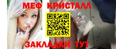 ПСИЛОЦИБИНОВЫЕ ГРИБЫ Тверь