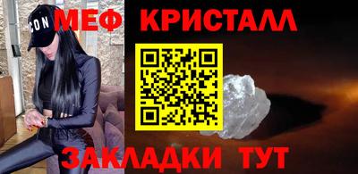 apvp Тара