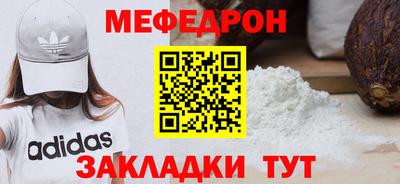 apvp Тара