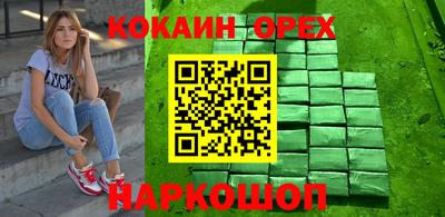 apvp Тара