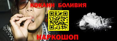 ПСИЛОЦИБИНОВЫЕ ГРИБЫ Тверь
