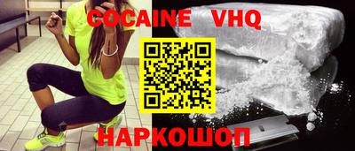 дживик Татарск