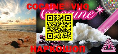 ПСИЛОЦИБИНОВЫЕ ГРИБЫ Тверь