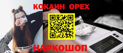 apvp Тара