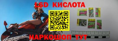 дживик Татарск