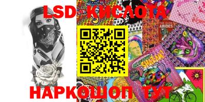ПСИЛОЦИБИНОВЫЕ ГРИБЫ Тверь