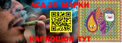 ПСИЛОЦИБИНОВЫЕ ГРИБЫ Тверь