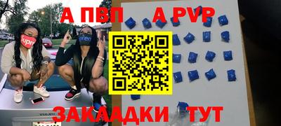 ПСИЛОЦИБИНОВЫЕ ГРИБЫ Тверь
