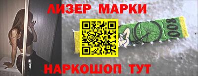 apvp Тара