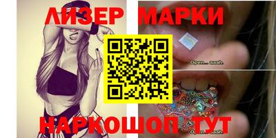 дживик Татарск
