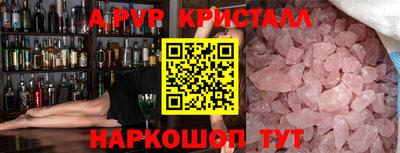 ПСИЛОЦИБИНОВЫЕ ГРИБЫ Тверь