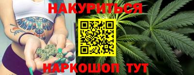 дживик Татарск