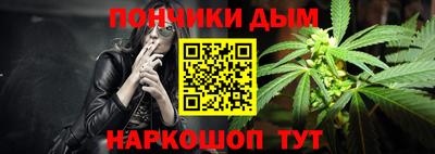дживик Татарск