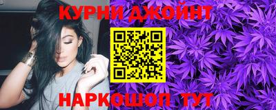 дживик Татарск