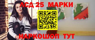 apvp Тара