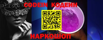 дживик Татарск