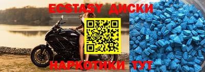 дживик Татарск