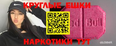 дживик Татарск