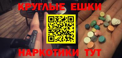 дживик Татарск