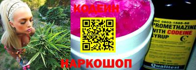 ПСИЛОЦИБИНОВЫЕ ГРИБЫ Тверь