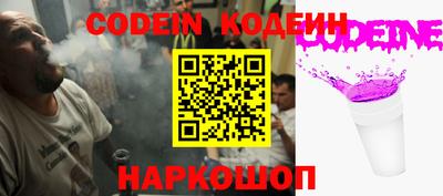 дживик Татарск