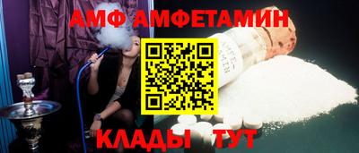 apvp Тара