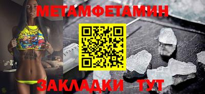 ПСИЛОЦИБИНОВЫЕ ГРИБЫ Тверь