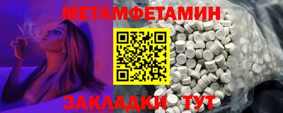 ПСИЛОЦИБИНОВЫЕ ГРИБЫ Тверь