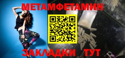 apvp Тара