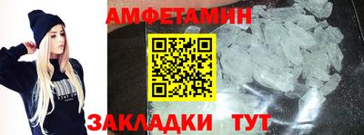 ПСИЛОЦИБИНОВЫЕ ГРИБЫ Тверь