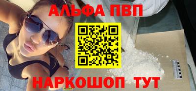 ПСИЛОЦИБИНОВЫЕ ГРИБЫ Тверь