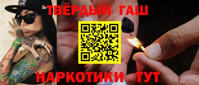 ПСИЛОЦИБИНОВЫЕ ГРИБЫ Тверь