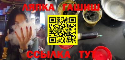 ПСИЛОЦИБИНОВЫЕ ГРИБЫ Тверь