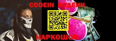 ПСИЛОЦИБИНОВЫЕ ГРИБЫ Тверь